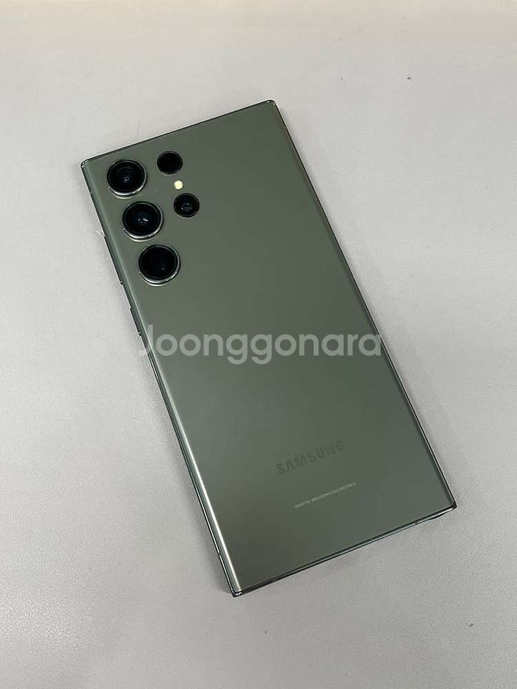 갤럭시S23울트라 그린 512G 외관 A급 초기필름O ...--0
