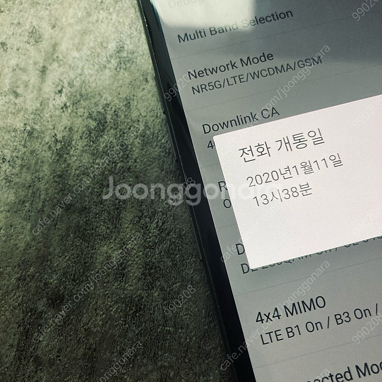 LG V50 블랙 128기가 10만원 판매합니다!--4