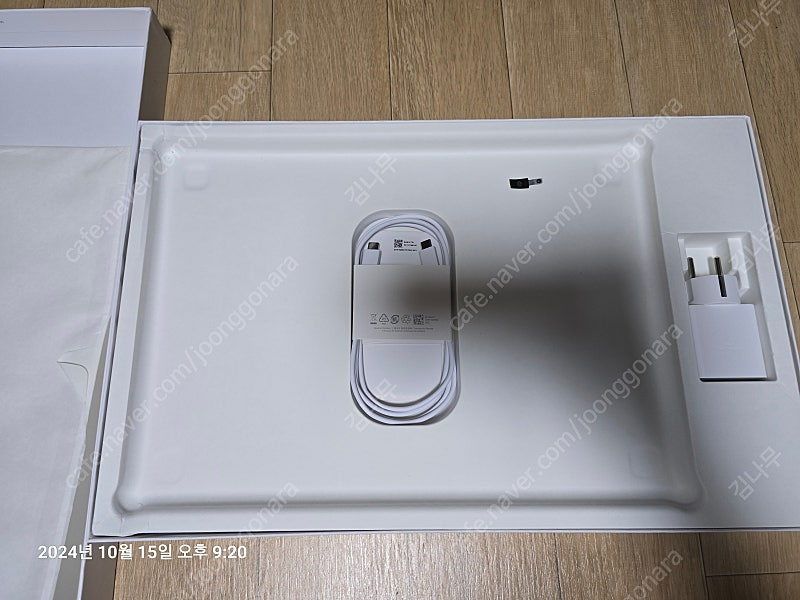 삼성 갤럭시북4 프로 16인치 울트라5--1