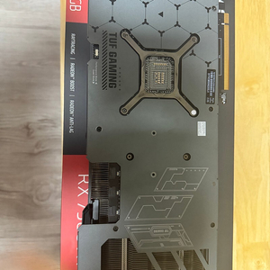 asus rx7900xtx 팝니다