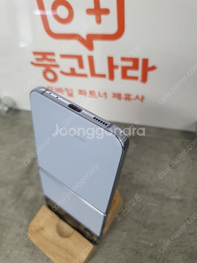 [무잔상 특S급] 갤럭시Z플립4 케이스셋트 블루 공기계...--5