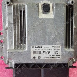 (중고) K7 중고 ECU (작업완료제품) 39100-2FKK0