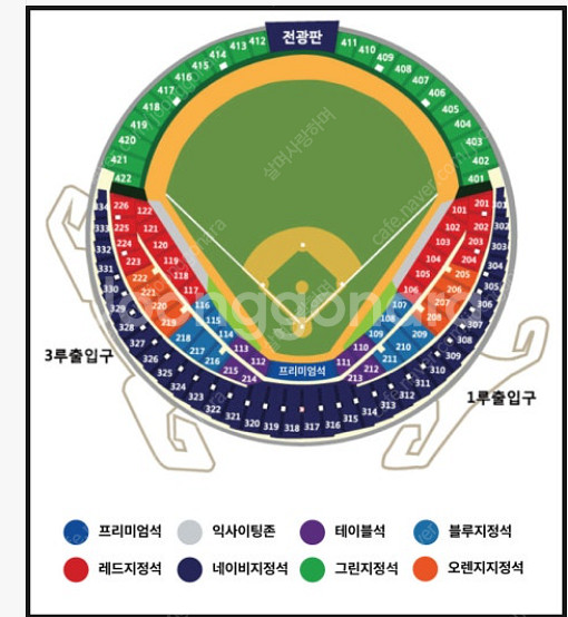 LG VS 삼성 플레이오프3차전 테이블석 3루 4연석 ...--0