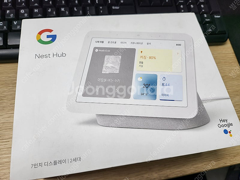구글 네스트허브2 국내정발 새상품--0