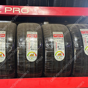 ps71 275 30 20 / 245 35 20 새상품 판매합니다