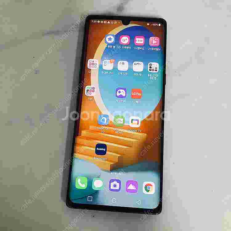 LG G9 벨벳 블랙 128기가 액정S급! 무잔상! 1...--0