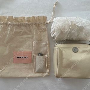 미닛뮤트 브렛미니 뮤아이보리 (minitmute brett mini mu ivory)