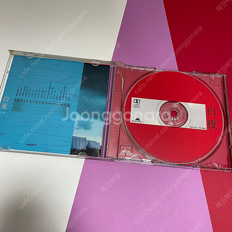 [중고음반/CD] 백야 3.98 드라마음악 OST 최민...--4
