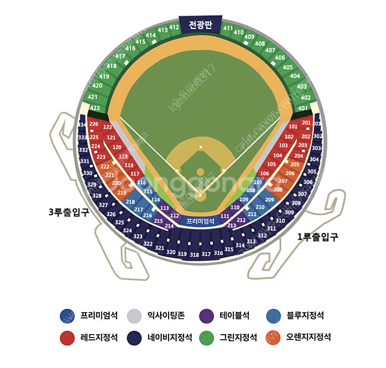 삼성라이온즈 vs LG트윈스 잠실-플레이오프 10월17...--0
