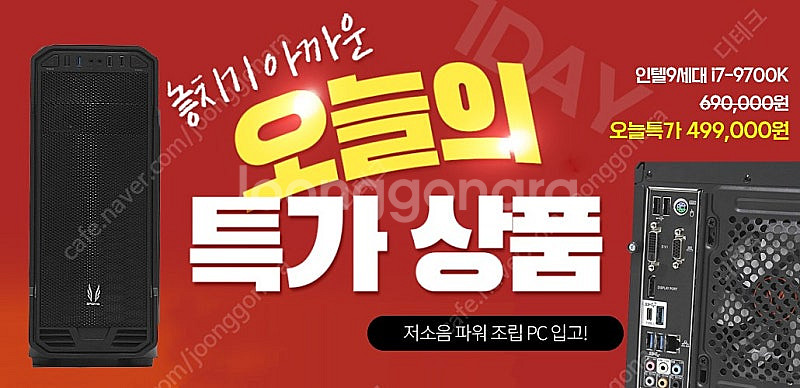 LG전자 울트라그램 15Z990-VP50ML 판매합니다...--1