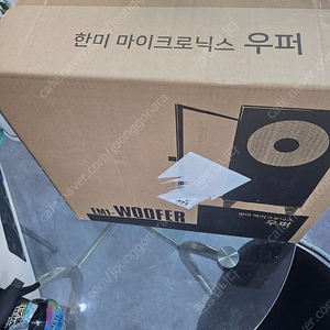 PC 케이스 판매 새 상품 EM1-WOOFER WHITE