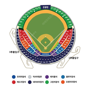 플옵4차 3루쪽 중앙네이비 통로 2연,4연석 양도해요