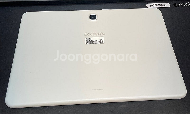 갤럭시탭어드밴스2 그레이 32GB 무잔상 상태좋은 중고...--0