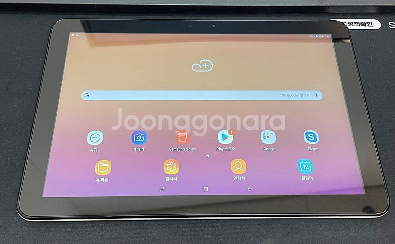 갤럭시탭어드밴스2 그레이 32GB 무잔상 상태좋은 중고...--2