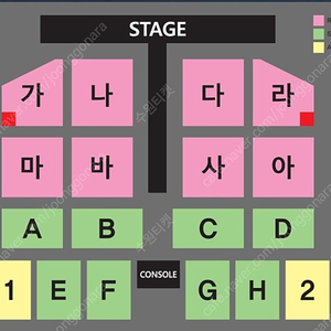 [나훈아 부산] 나훈아콘서트 양도