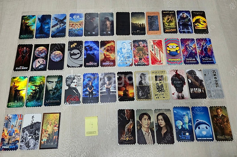 메가박스 오리지널 티켓 21년 22년 오리지널티켓--0