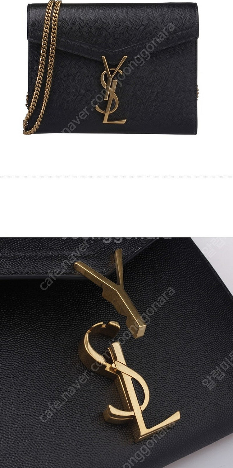 세인트로랑 SAINT LAURENT 카산드라 체인 숄더...--7