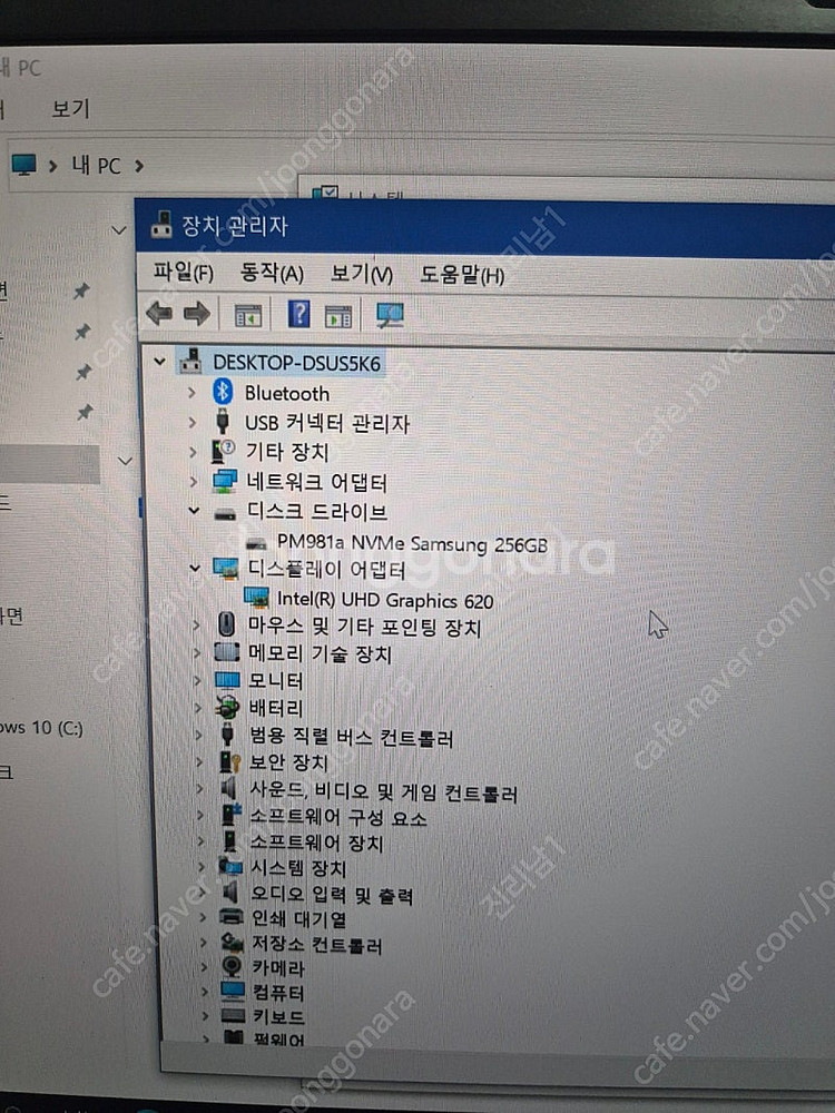 델 노트북 latitude 7400/i5-8265u 8...--2
