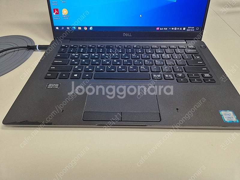 델 노트북 latitude 7400/i5-8265u 8...--4