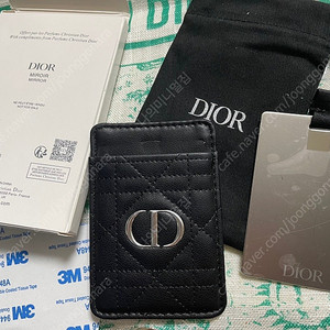 디올 거울 핸드폰부착 Dior