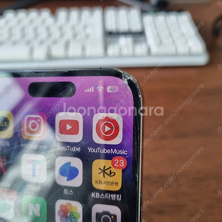 아이폰14pro 128g 퍼플 (애플케어플러스o)--0