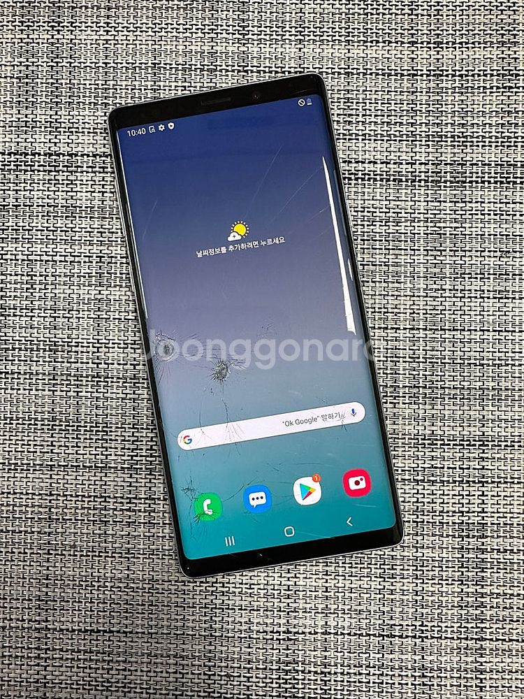 (게임용 가성비폰)갤럭시노트9 128기가 실버 액정파손...--2