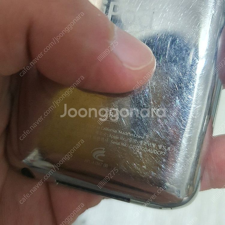 애플 아이팟터치4세대 a1367 8기가--2
