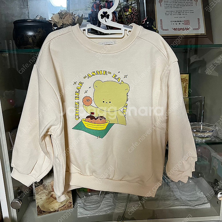 푸아송 쿠키베어 맨투맨 m--0