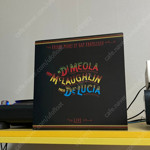 [Jazz] Al Di Meola / John McLaughlin / Paco De Lucía LP 판매해요