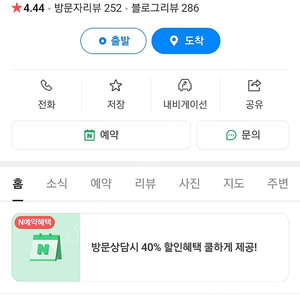 바리스타 자격증 양도