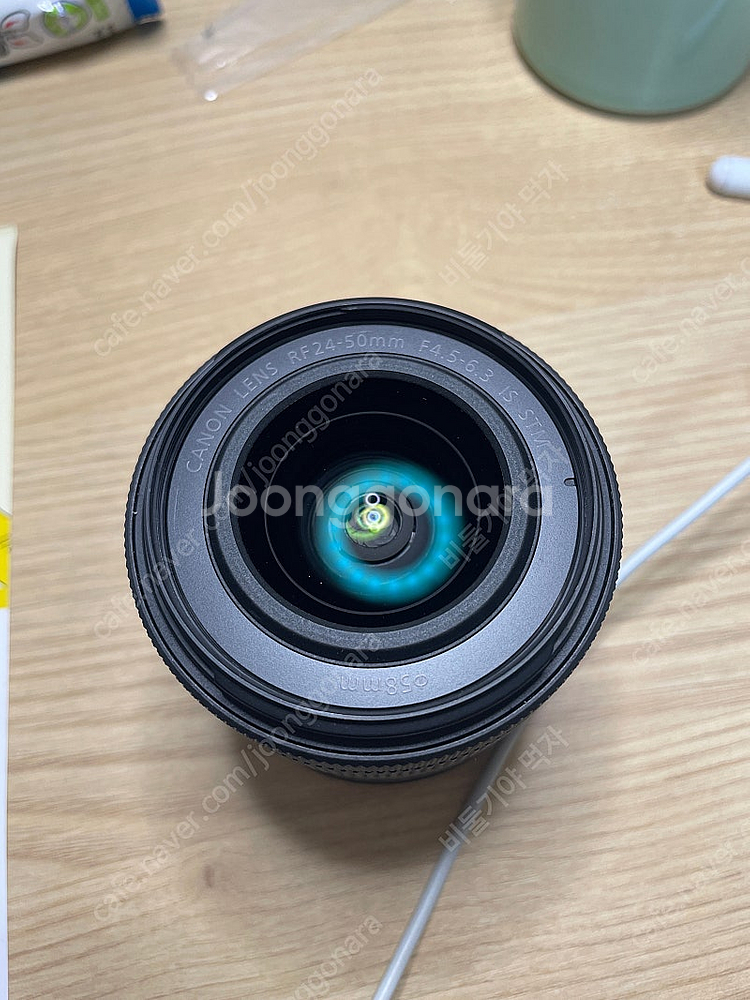 캐논 RF 24-50--2