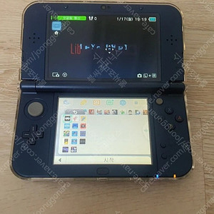 new 3ds xl 256