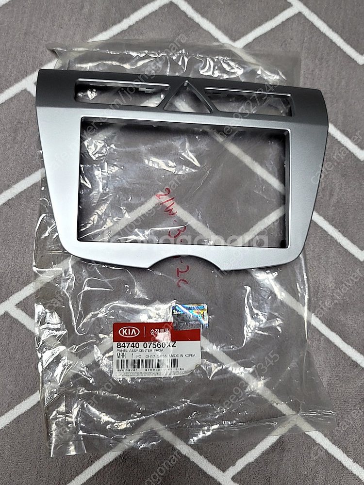 뉴모닝 센타페시아(은색)--0