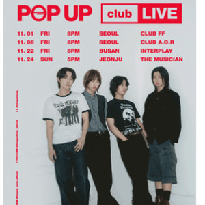 Dragon Pony (드래곤포니) POP-UP club LIVE in 부산