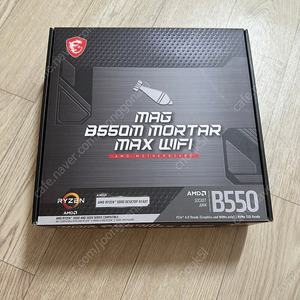 MSI MAG B550M 박격포 맥스 WiFi 신동급 판매합니다.