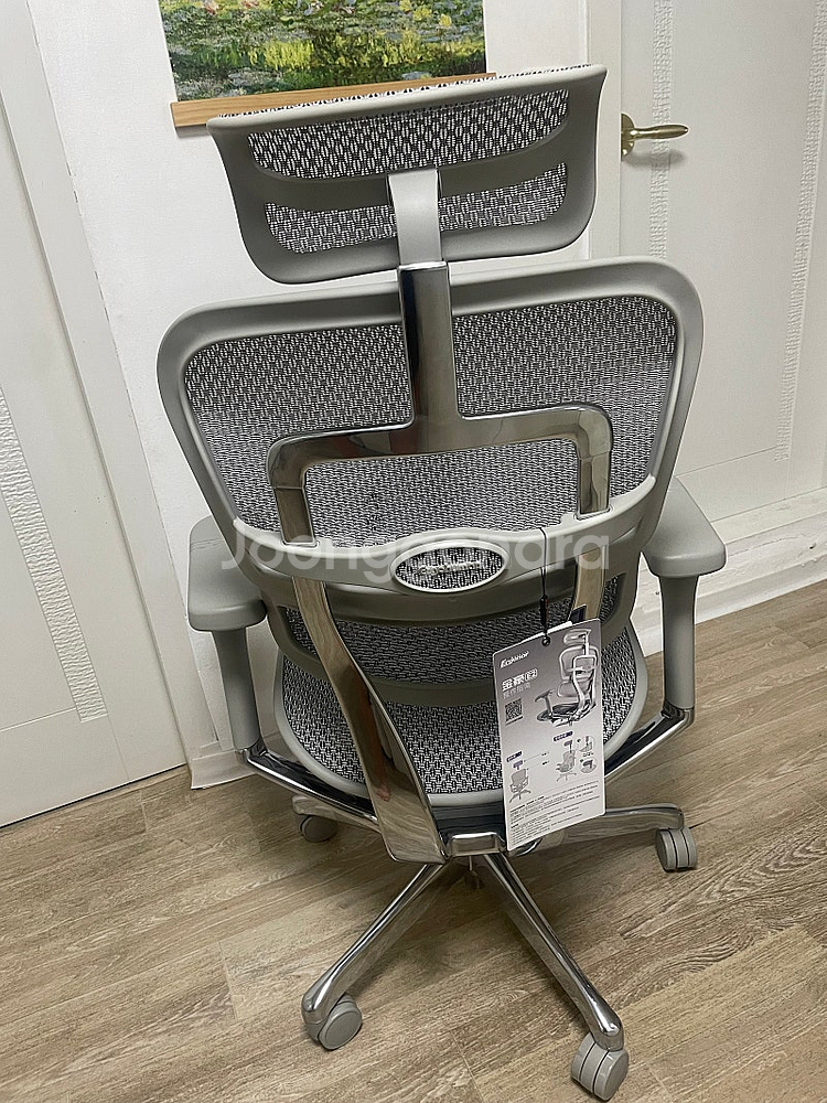 에르고휴먼 h2 + 정품 아틀라스 헤드레스트--2