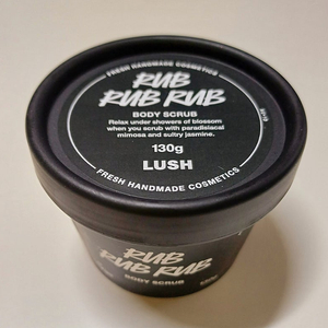 러쉬(Lush) 개당 각각 9천원씩