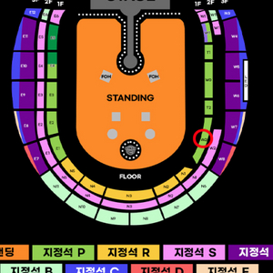 콜드플레이 내한공연 4/16(수) 지정석 P석 / 1층