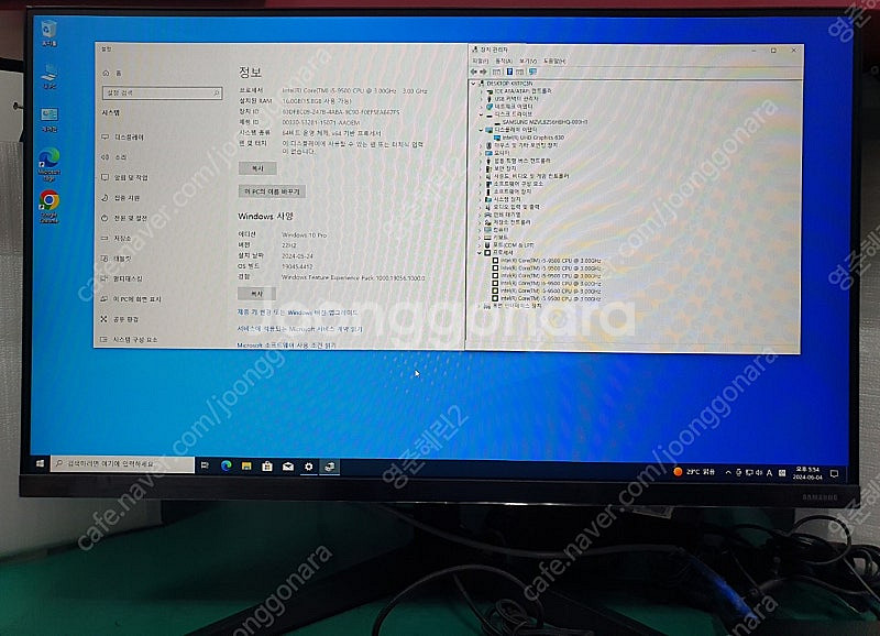 HP EliteDesk 800 G5 Mini PC i5...--1