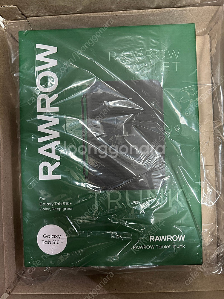 rawrow 로우로우 갤랩 딥그린 파우치 미개봉 팝니다...--0