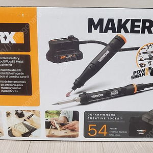 웍스 WORX 메이커X MAKER X WX988L 키트 미개봉 새상품