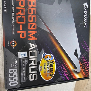 b550m aorus pro-p