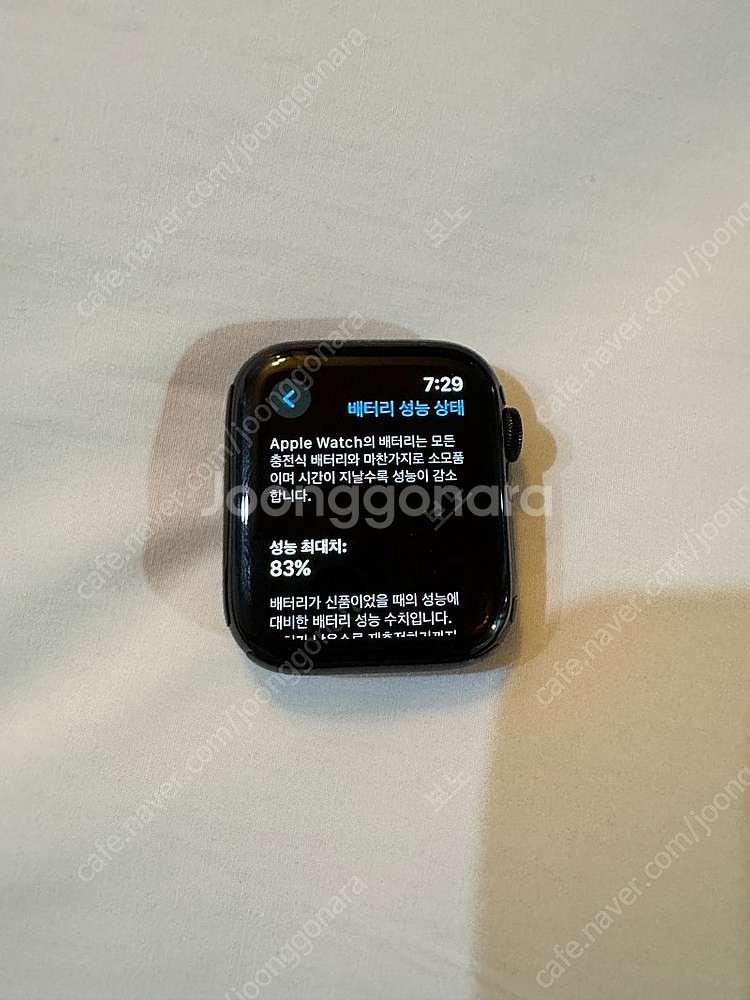 애플워치5 에르메스 누아르 스페이스블랙 44mm(가죽줄...--1