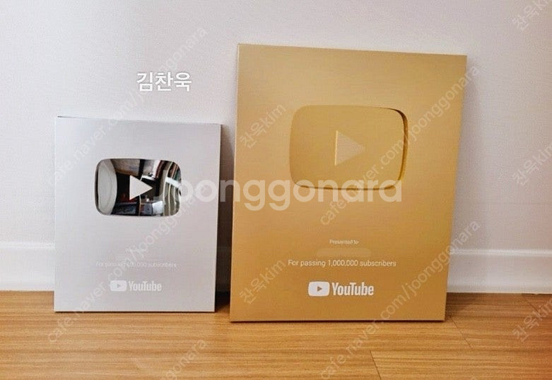(급처) 유튜브 1만 5천명 주식 비트코인 채널 판매--0