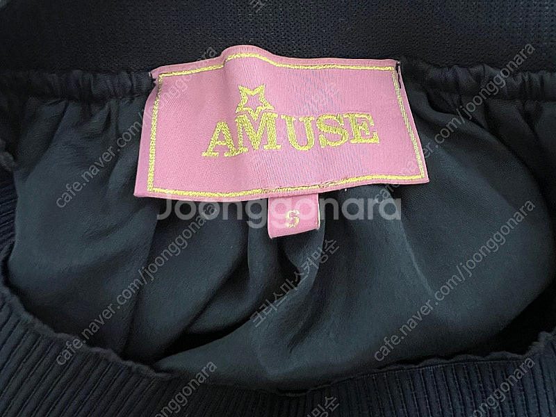 AMUSE 어뮤즈 진주 샤 스커트 S사이즈--2