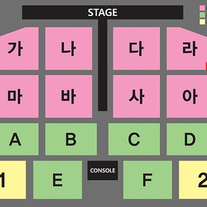 [ 12/7 12/8 대구 나훈아 콘서트 R석 S석 2연석 4연석 최저가 양도 ]