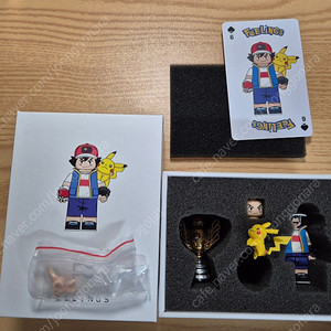 커스텀 레고 피규어 필링 feelings 지우