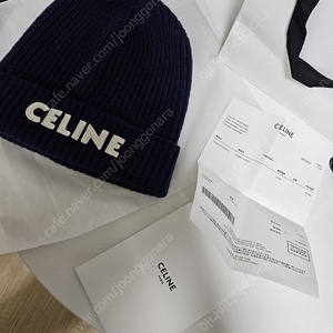 셀린느 비니 (네이비 새상품) Celine Beanie in Ribbed Wool Navy