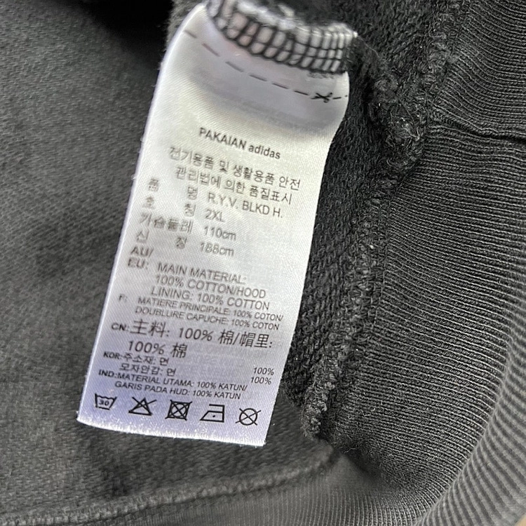 105) 아디다스 기모 후드티 후드티셔츠 나이키 스투시 데상트 이미지