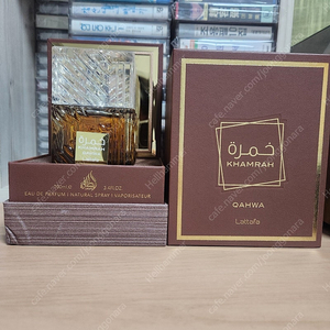 라타파 캄라 카와 100ml